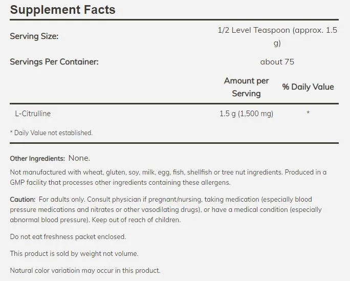 NOW L-Citrulline - Image 2